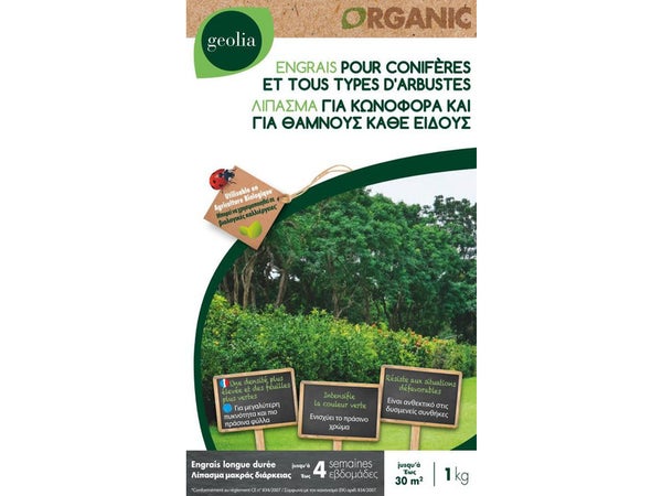 Engrais naturel conifères GEOLIA 1kg 14 m²
